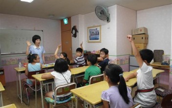 구강보건교육 이미지